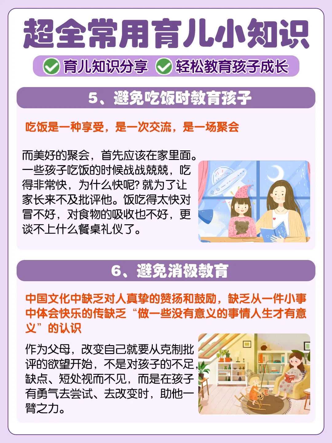 代孕哪里有代生男孩_供卵代孕包生子,取卵26个只有一个胚胎成功率不低，次月