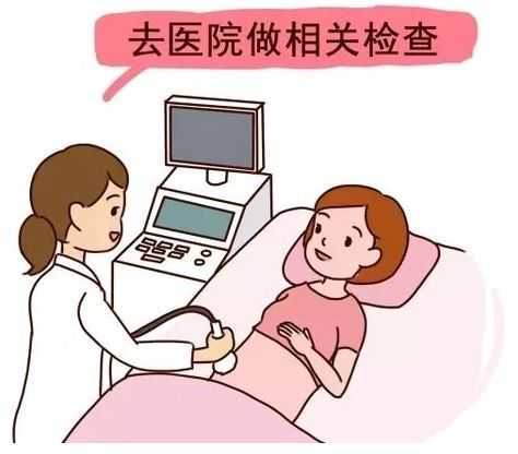 郑州捐卵的联系我，郑州市金水区新联会走进郑州美中商都妇产医院