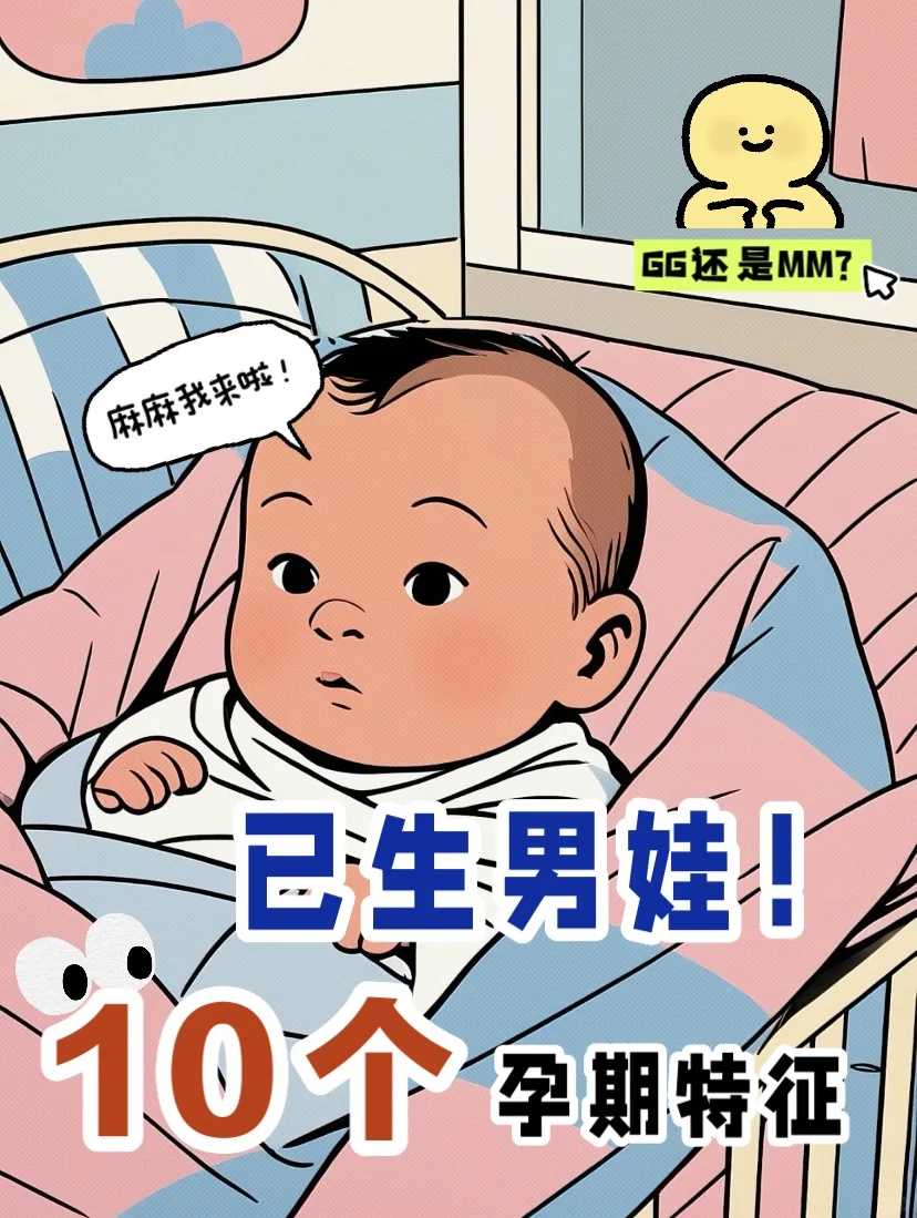 郑州试管婴儿手术哪家比较好些，郑州陇海医院可以做试管吗？