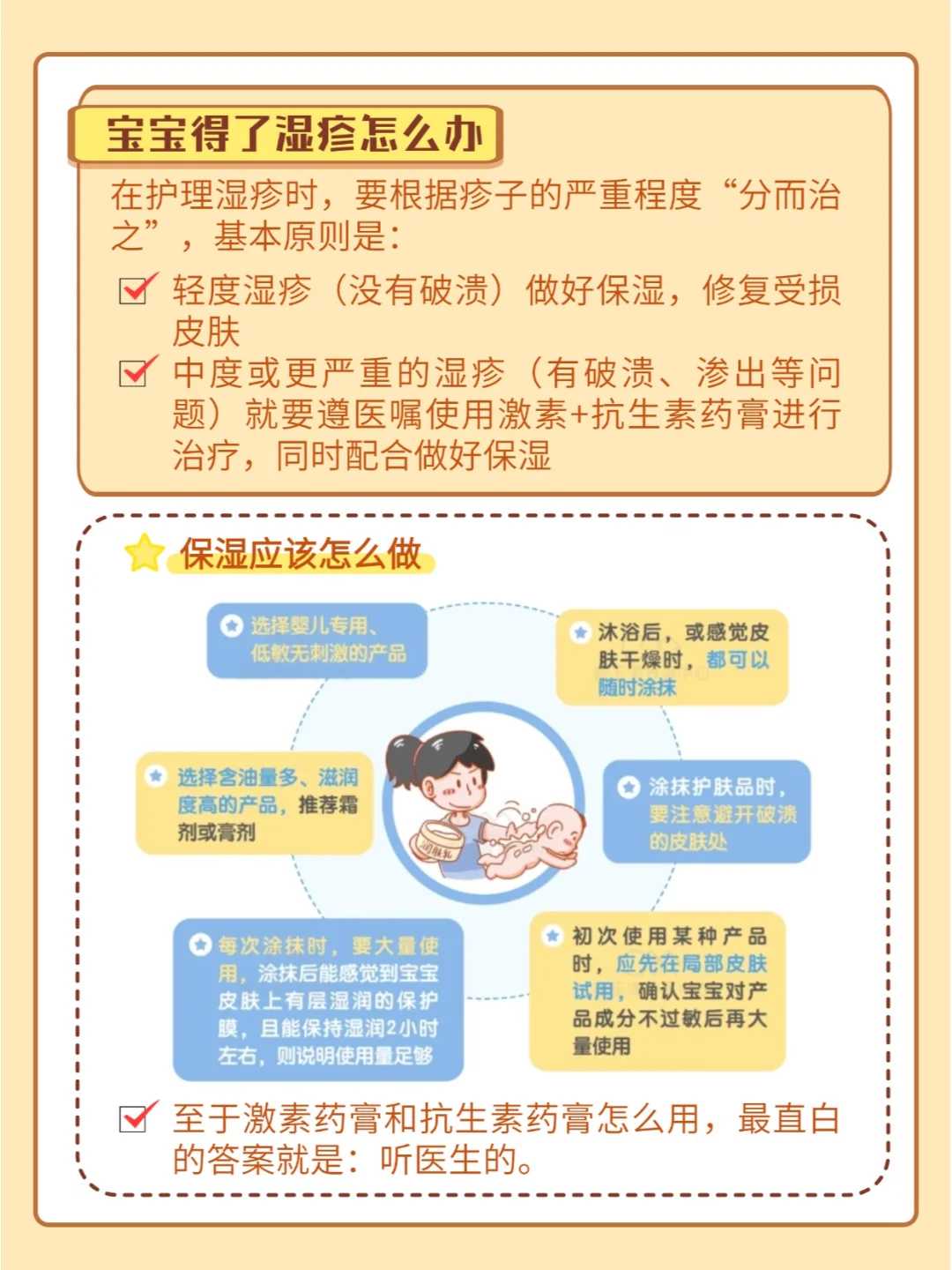 郑州代孕生殖套餐【怀孕要戴安全套吗】