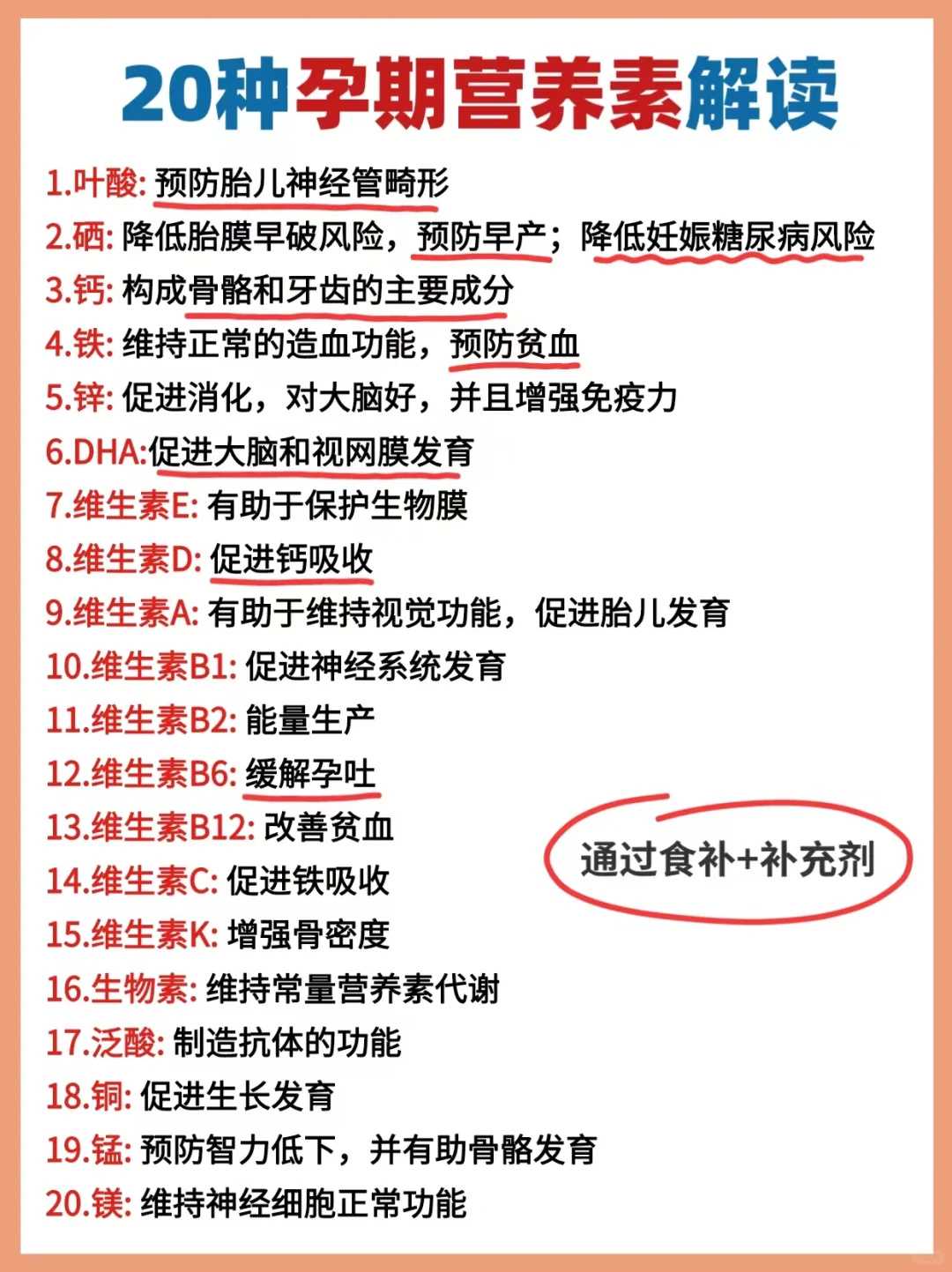 郑州大学第一附属医院供卵怎么样啊多少钱