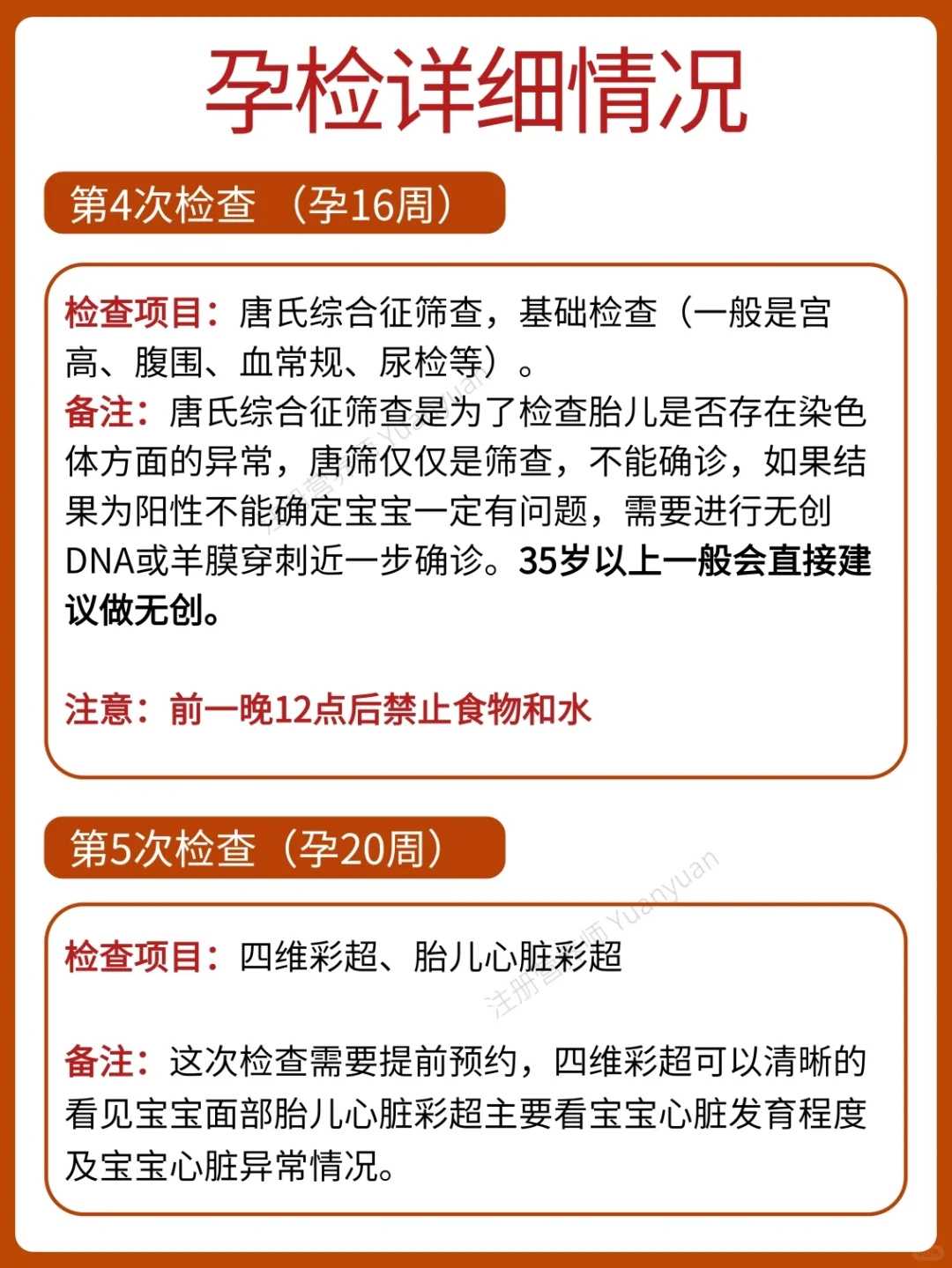 宝宝腹泻时,还能继续喂养母乳吗?