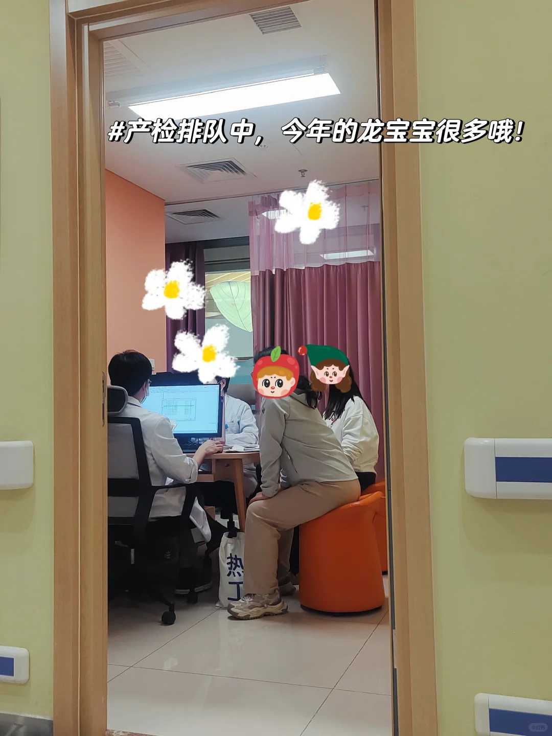 肌肤备孕新选择:肌美精助力美丽与健康的转变!