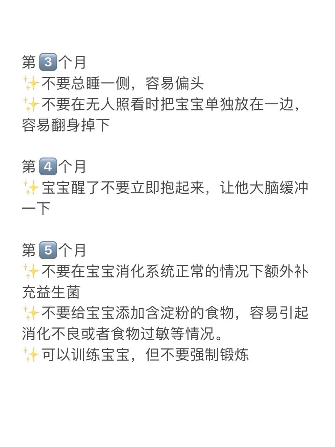 国内允许捐卵_代孕电话咨询,试管移植影响胚胎着床的因素！附带费用详情！