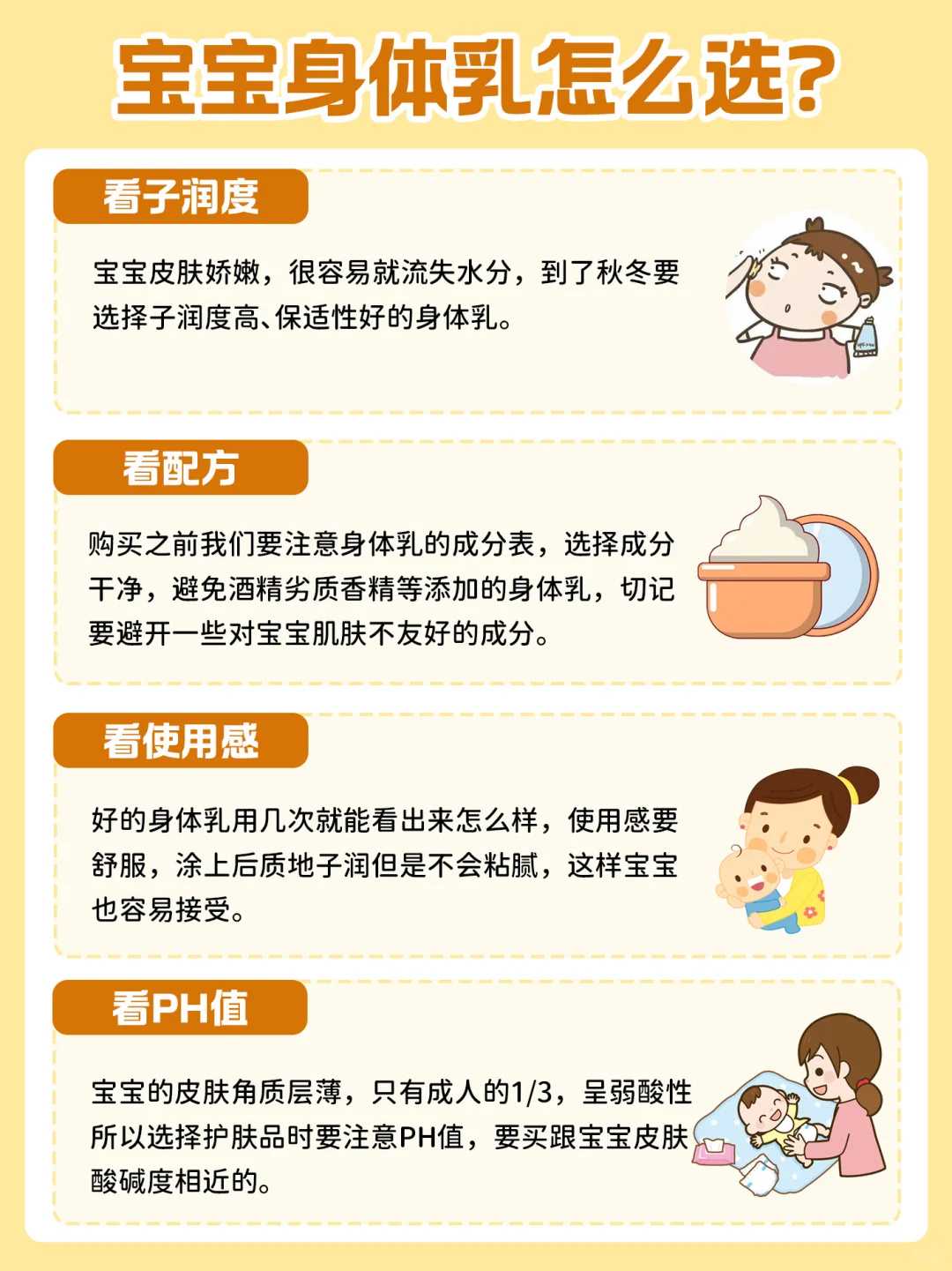 郑州妇幼保健能不能做三代供卵试管,2024年已更新|郑州妇幼保健Vip服务内容