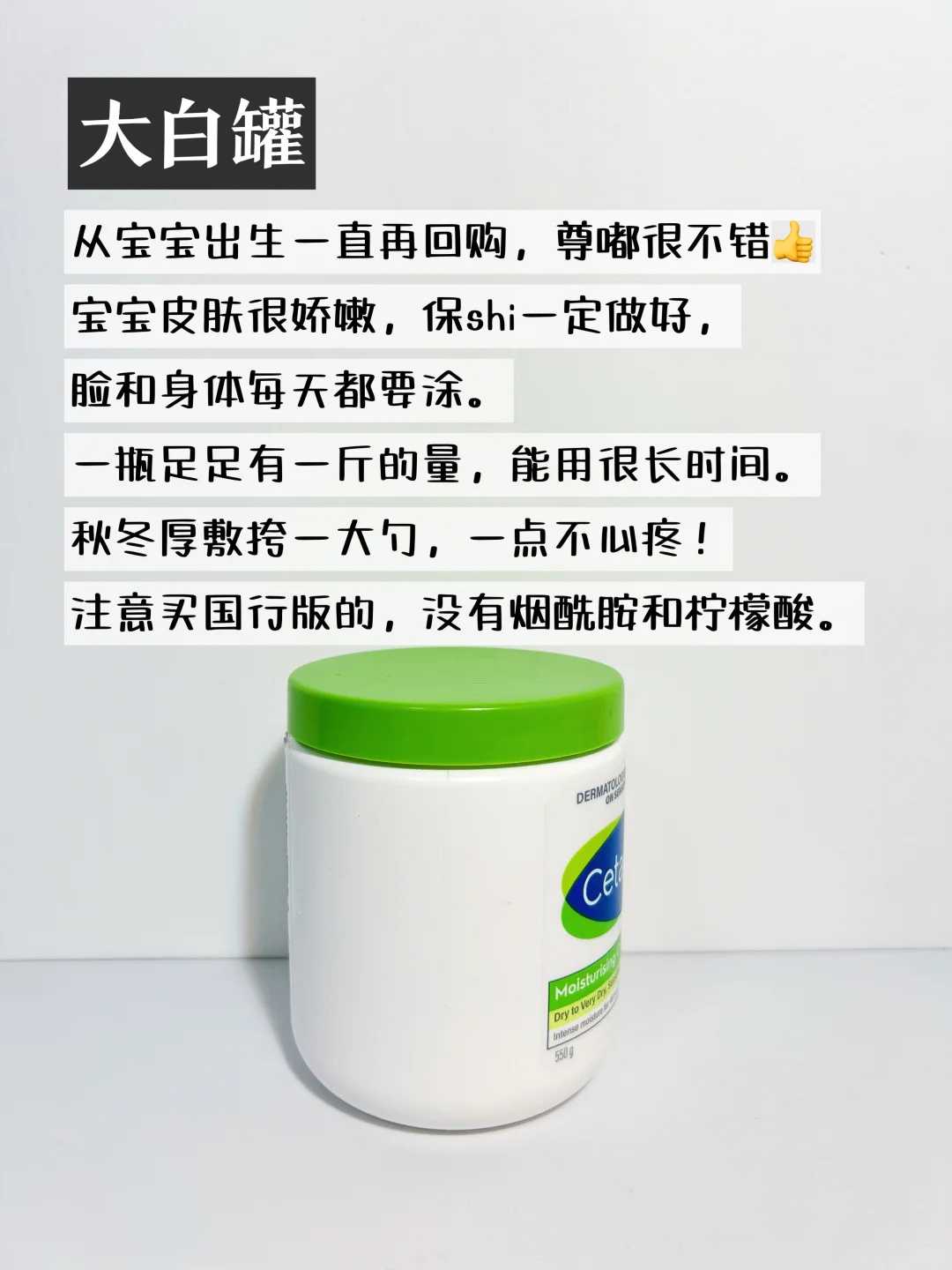 生儿子-肥胖做试管婴儿时候需要减肥吗？