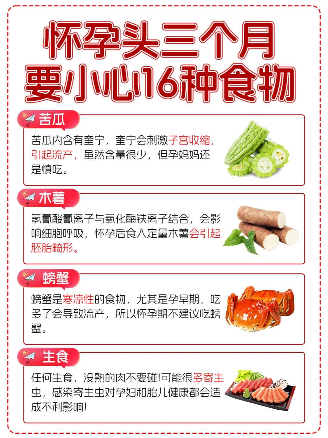 郑州第一附属医院试管婴儿多少钱,郑州做试管医院有哪些