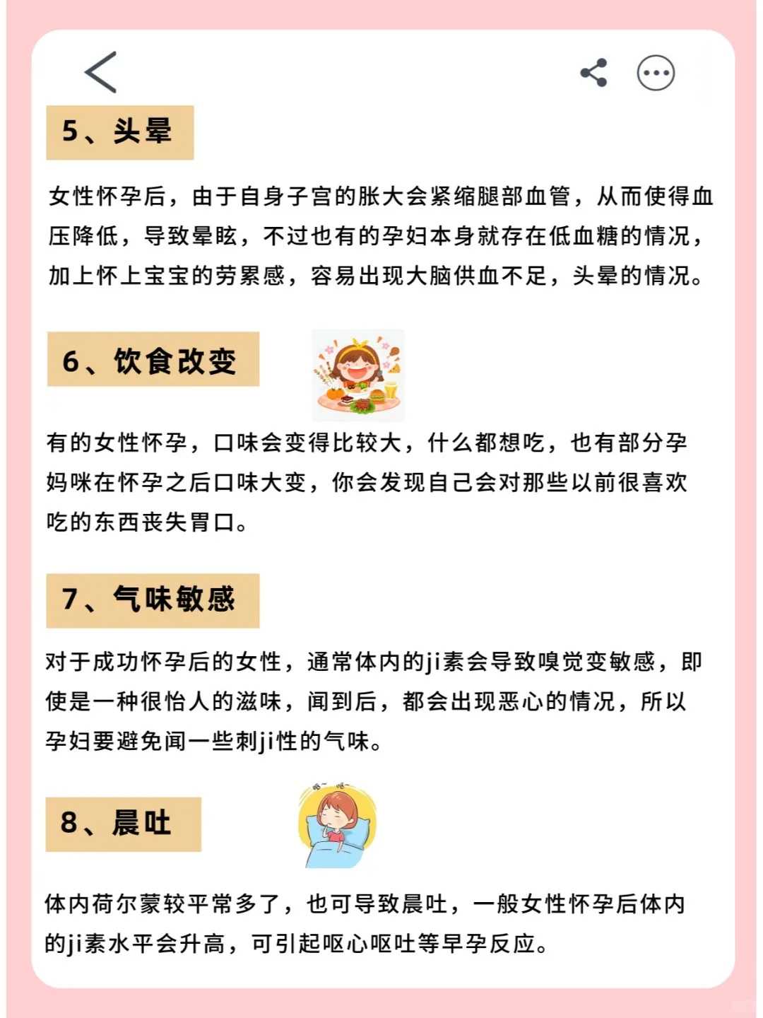 西安全包代孕，西安代孕医院概述