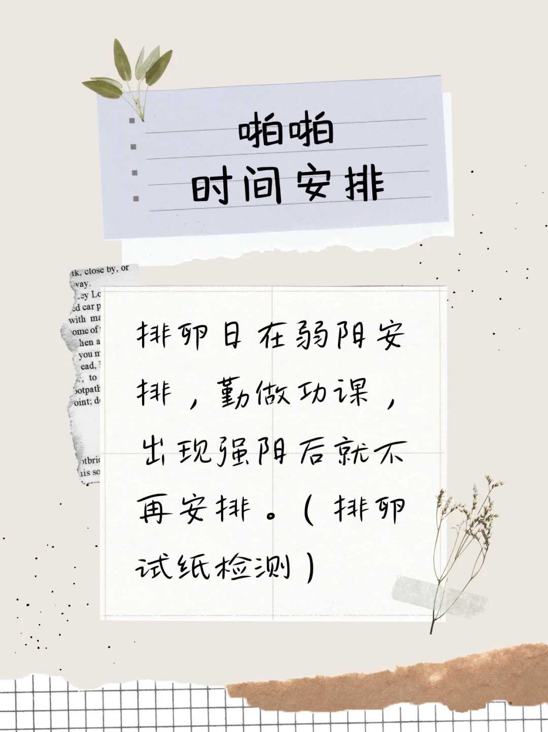 2025河南郑州做三代试管哪家医院好（内附最新助孕费用及成功率）
						