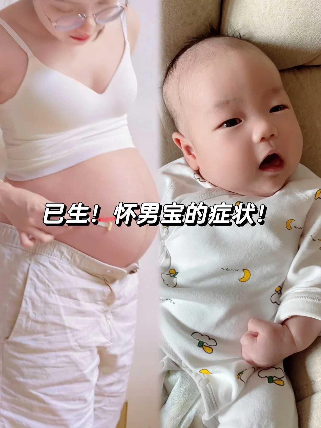 郑州试管医院最好的是哪家(郑州专业的试管婴儿医院)