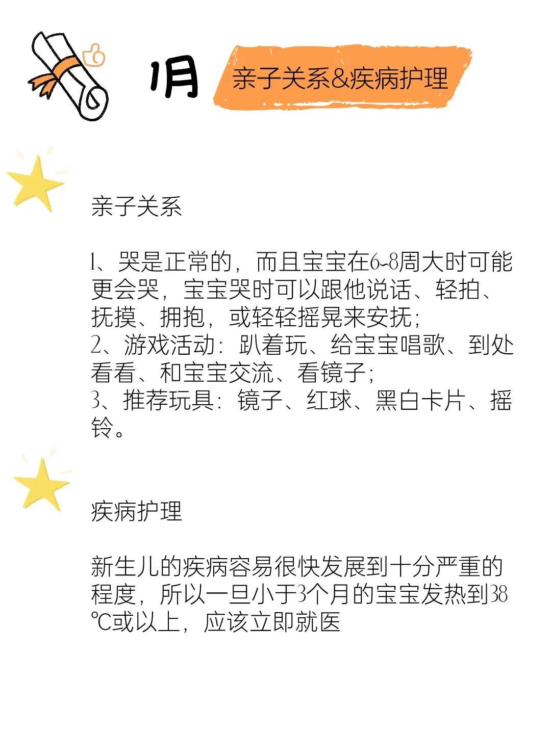 探索婴儿游泳池市场：品牌对比与选购指南