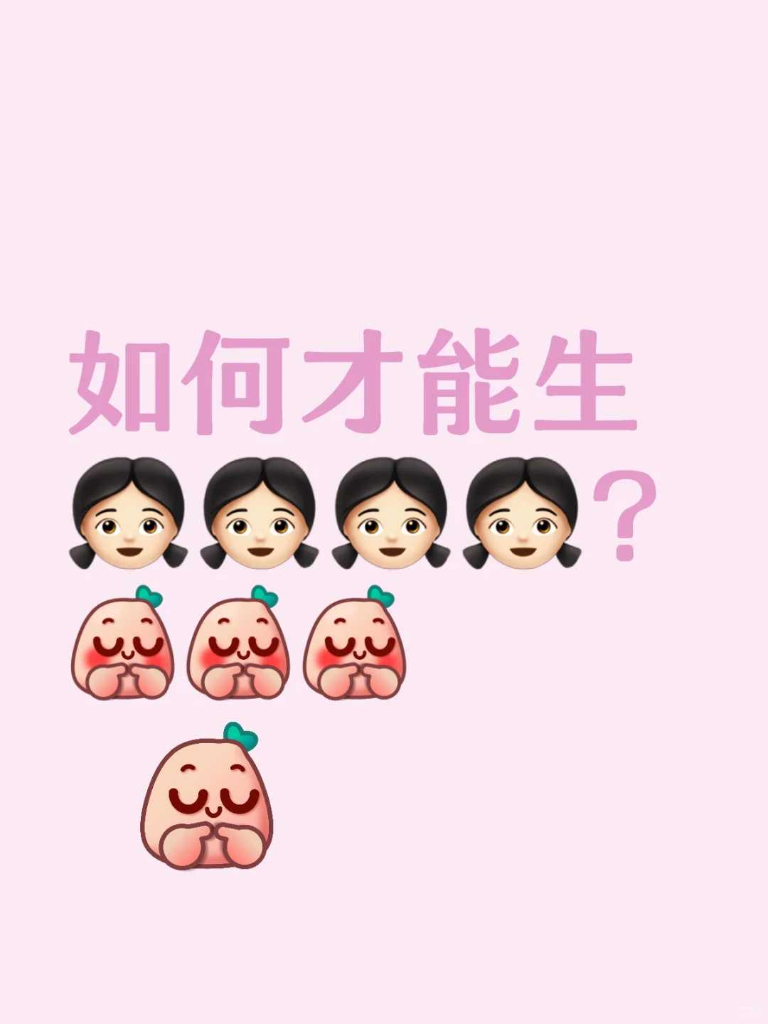 日本珂润洗面奶好吗?珂润孕妇洗面奶安全吗?
