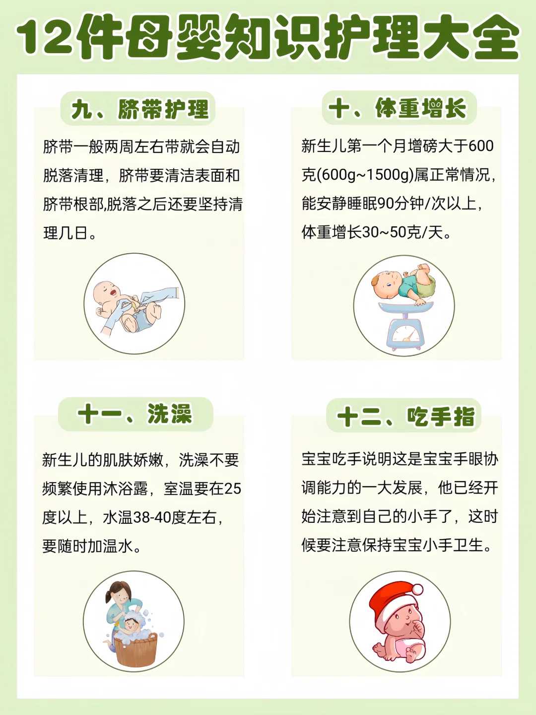 国内哪家供卵快+哪里代孕最好,卵巢性不孕有哪些疾病?