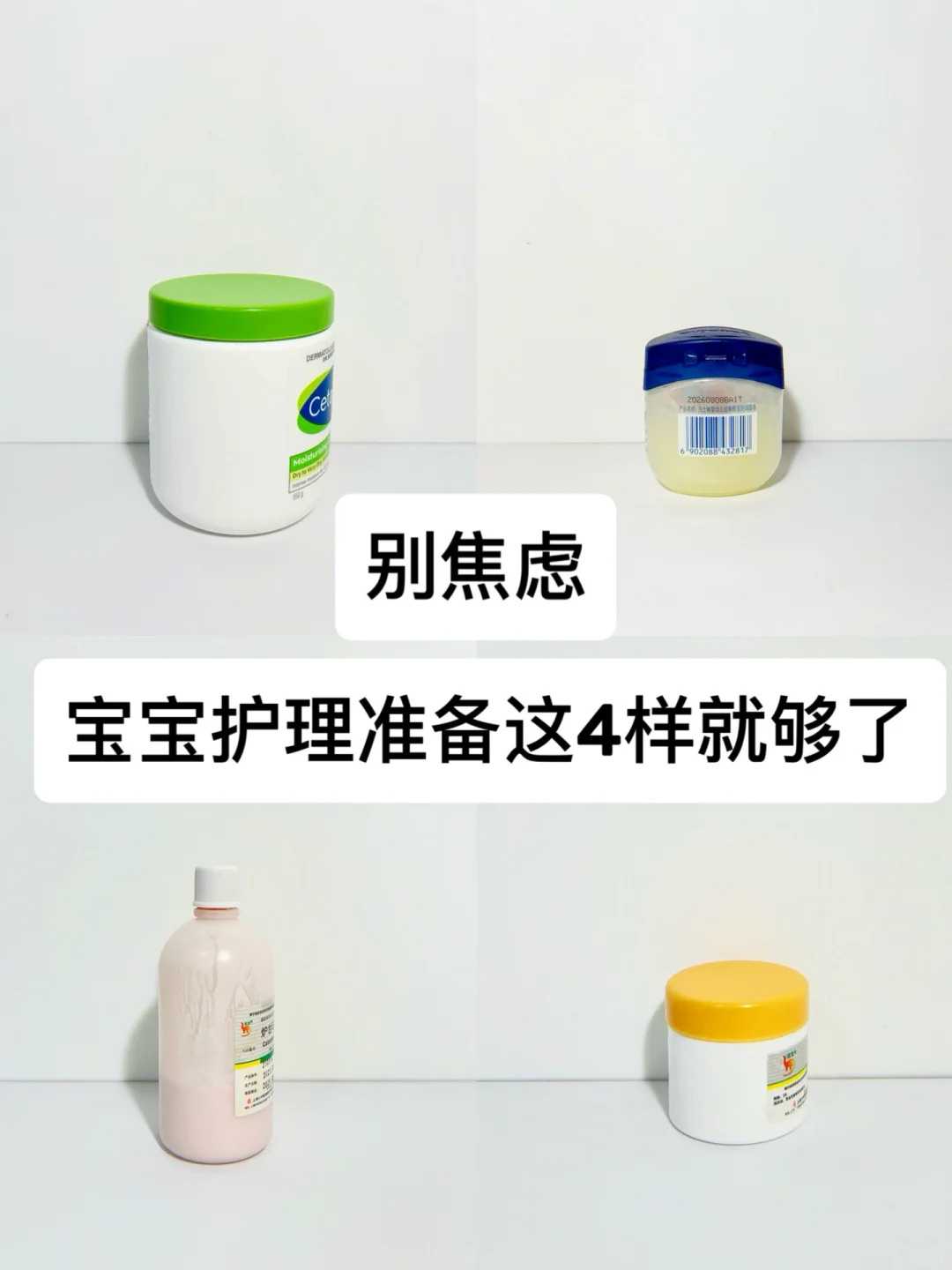 郑州国内哪家供卵公司好 备孕的准备多久才能怀孕