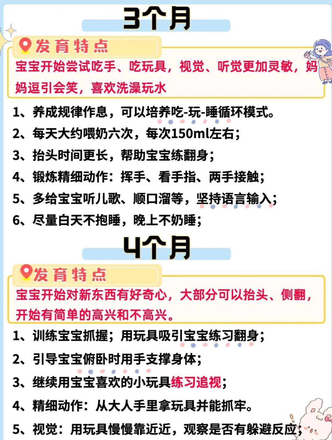 郑州三代试管包生儿子费用明细?附供卵试管生子费用明细!