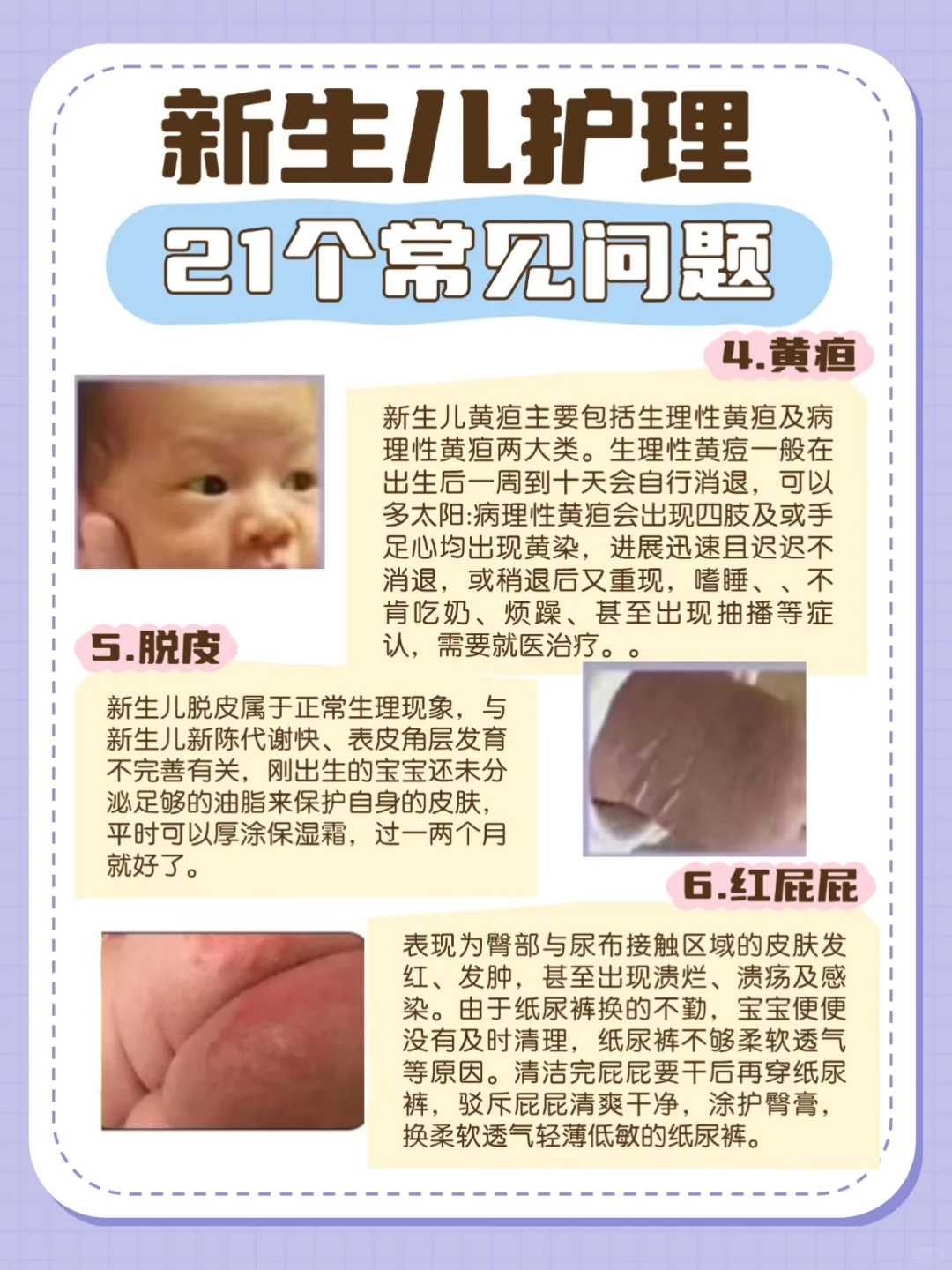 代生-泰国曼谷安全生殖中心医院,泰国安全医院试管