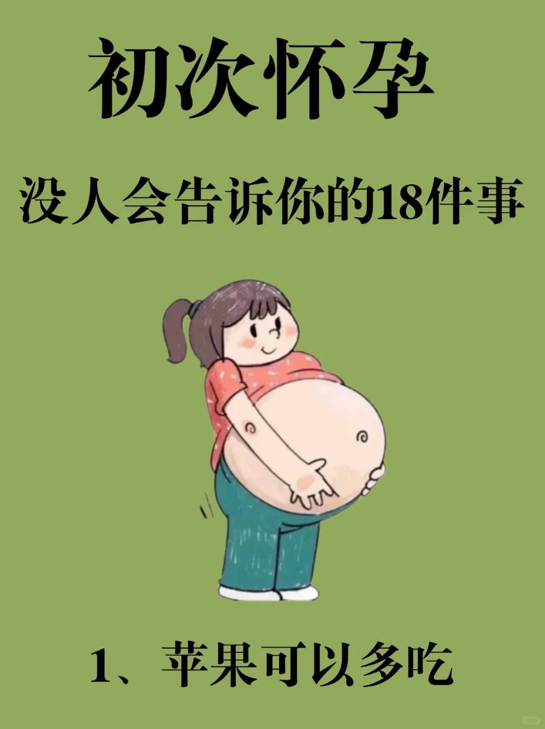 郑州有哪几家可以做三代试管供卵试管捐卵试管男孩生殖科普，今日/更新