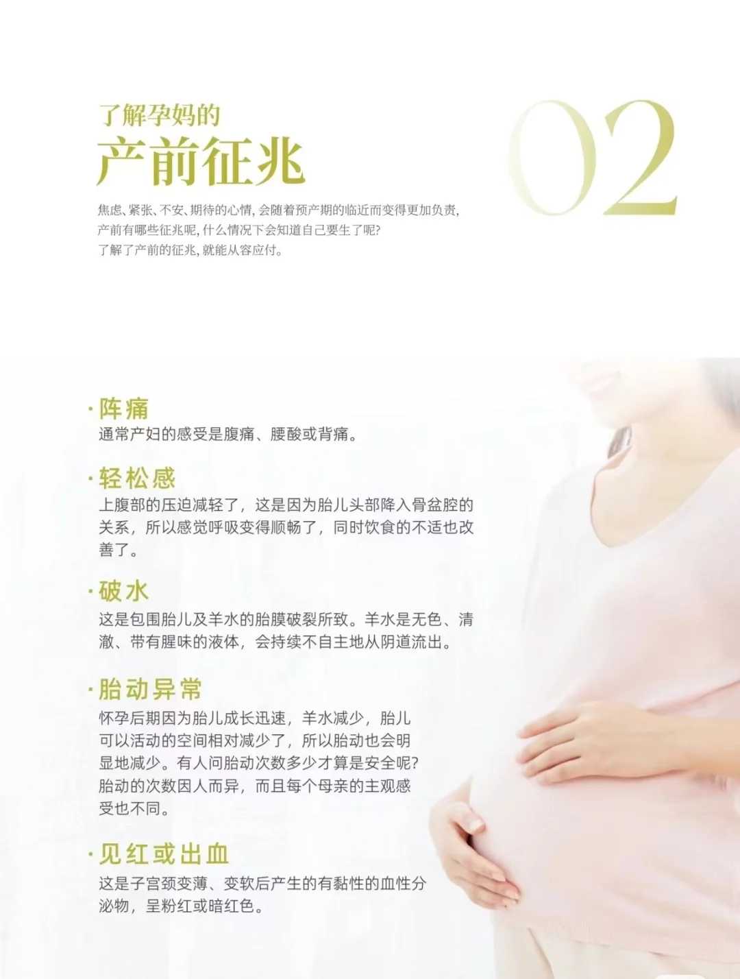 婴儿肚子胀气,热敷有用吗?
