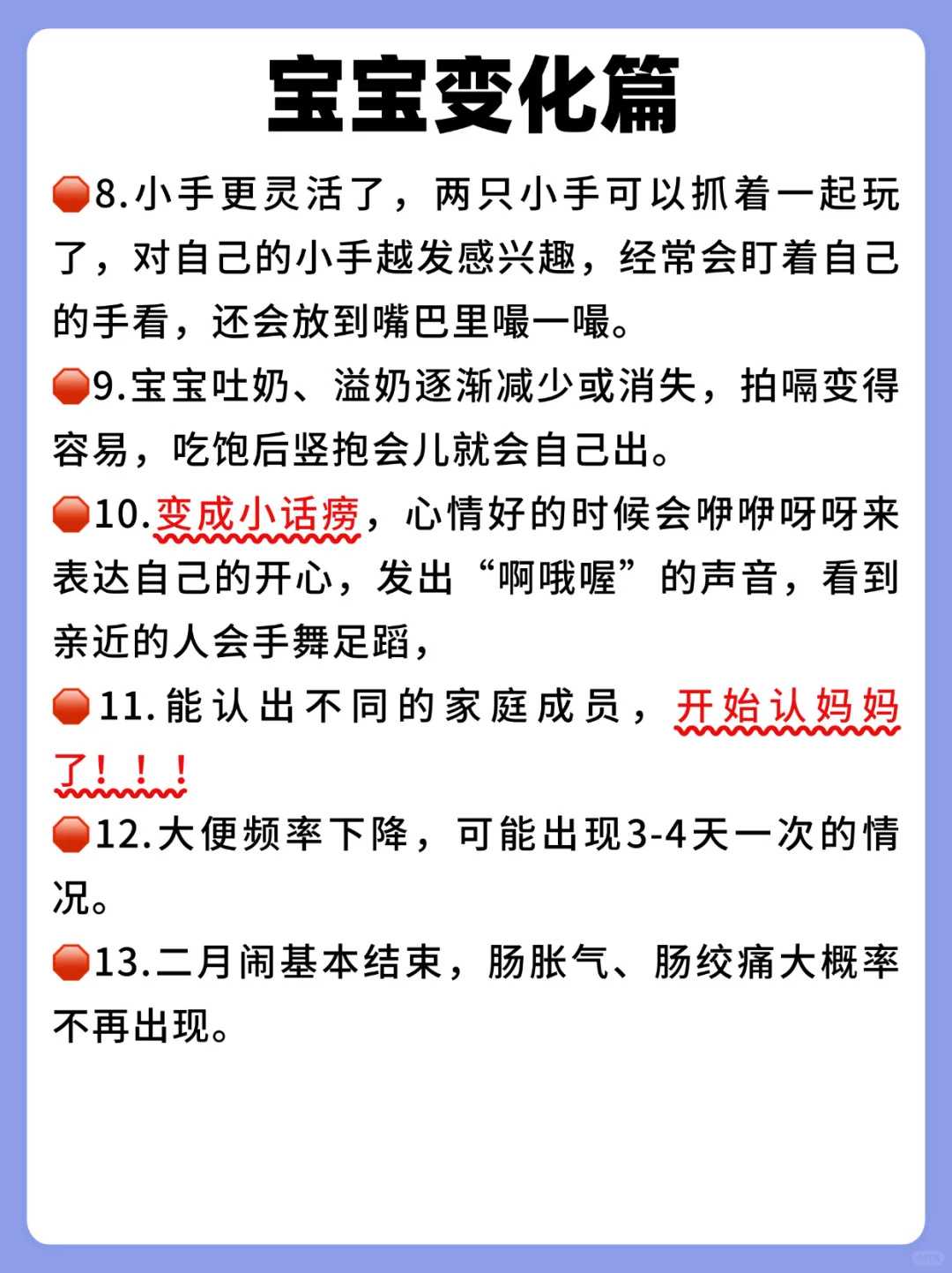 银川供卵自怀,去郑州做供卵第三代试管婴儿要不要排队