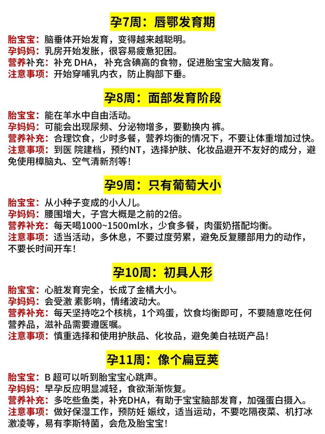 郑州供卵试管一个儿子多少费用-正规供卵试管生子机构