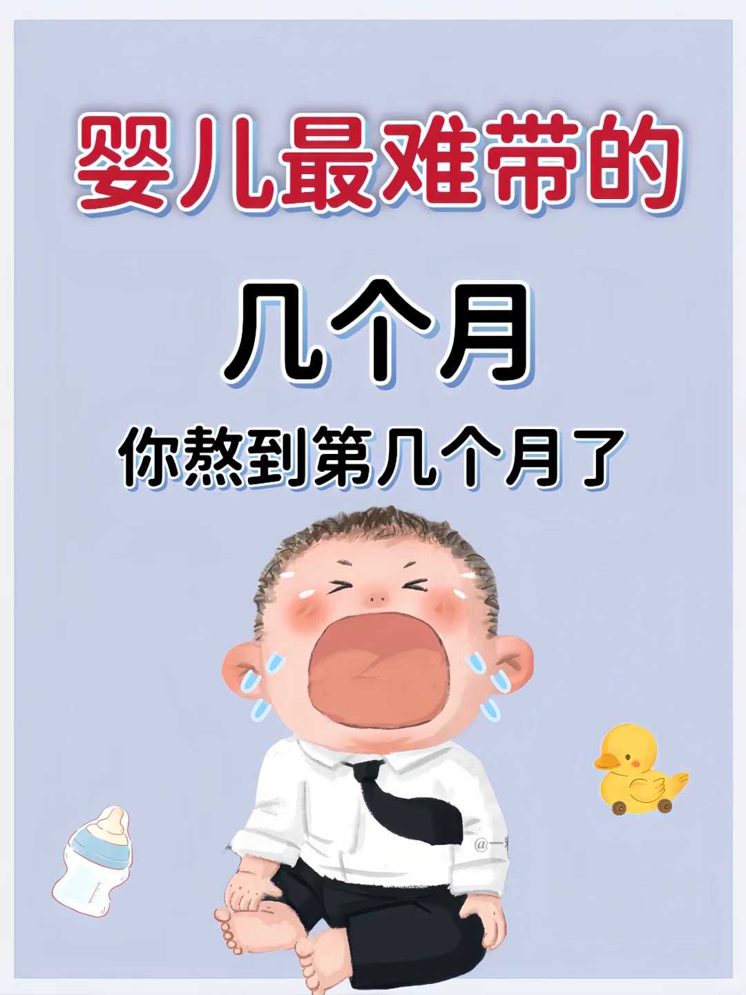 平顶山地区有哪些私立的机构可以做试管技术!平顶山市私立中学有哪些!