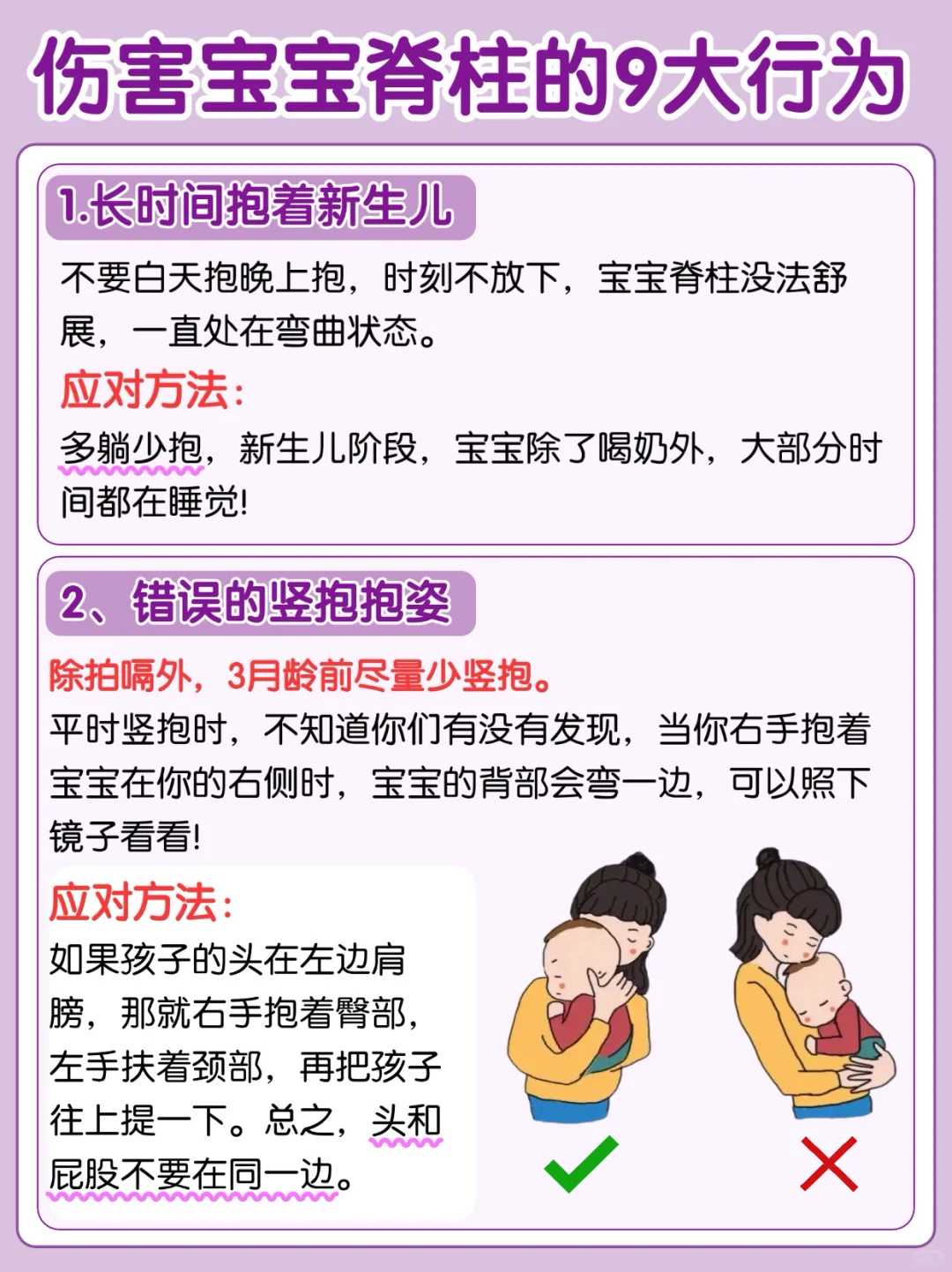 郑州供卵试管取卵能用多少个卵泡-郑州母婴试管总费用参考，试管多少钱才够