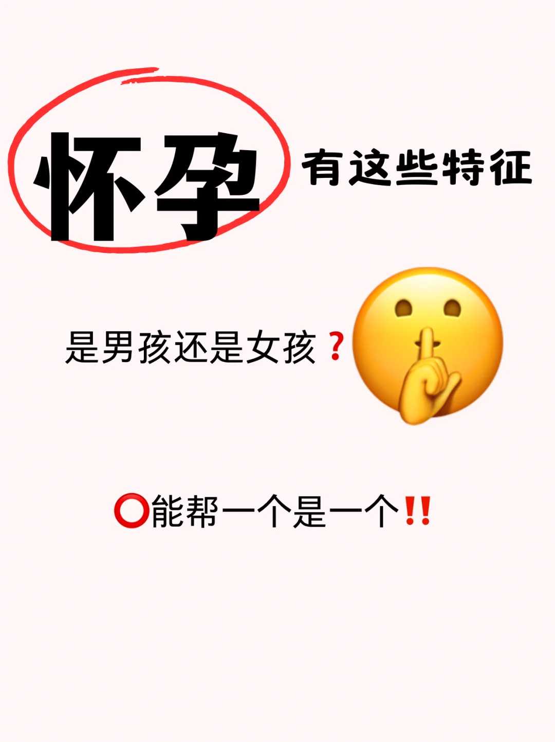 大连供卵试管包出生,河南供卵试管郑州医院供卵包出生15038280800