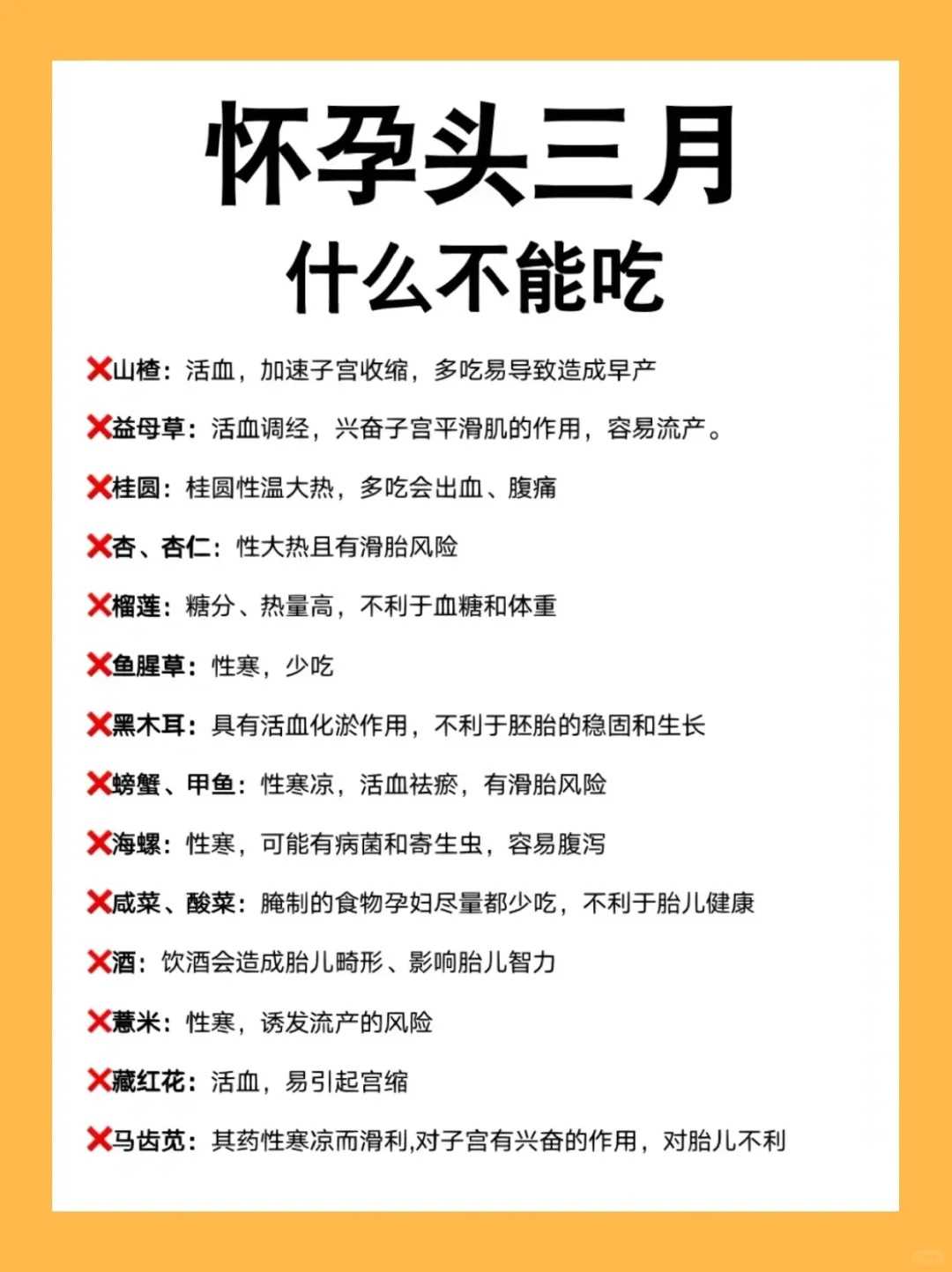 代怀助孕武汉_泰国试管代孕费用是多少,成都彭州市试管婴儿哪个医院好?彭州