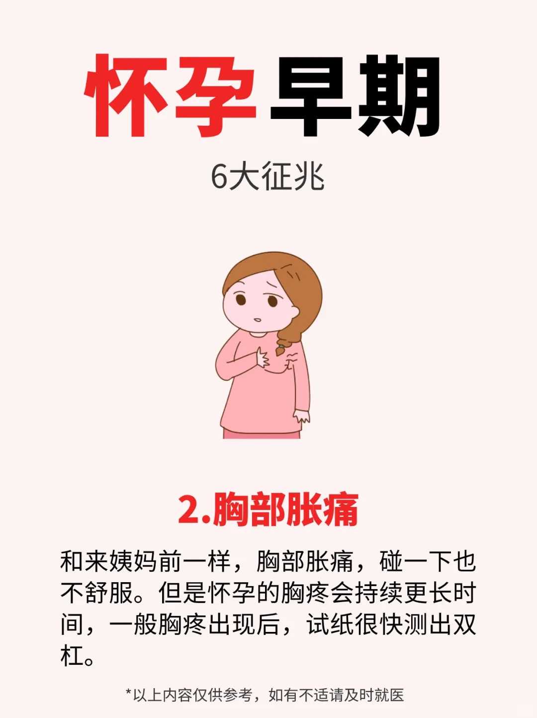 郑州试管婴儿费用大概要多少钱