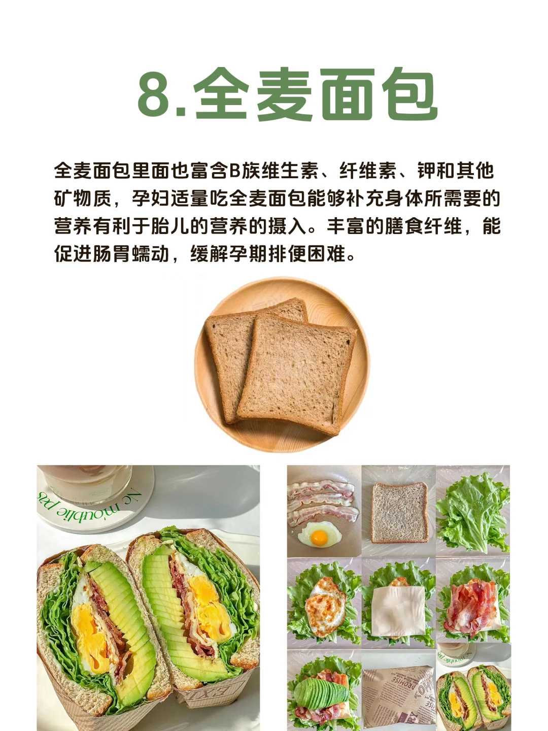 郑州做供卵试管的医院排名前十的有哪些