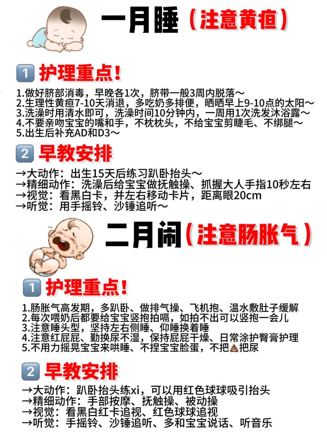 郑州供卵试管多少钱，郑州协和医院三代试管胚胎筛查多少钱？附收费明细