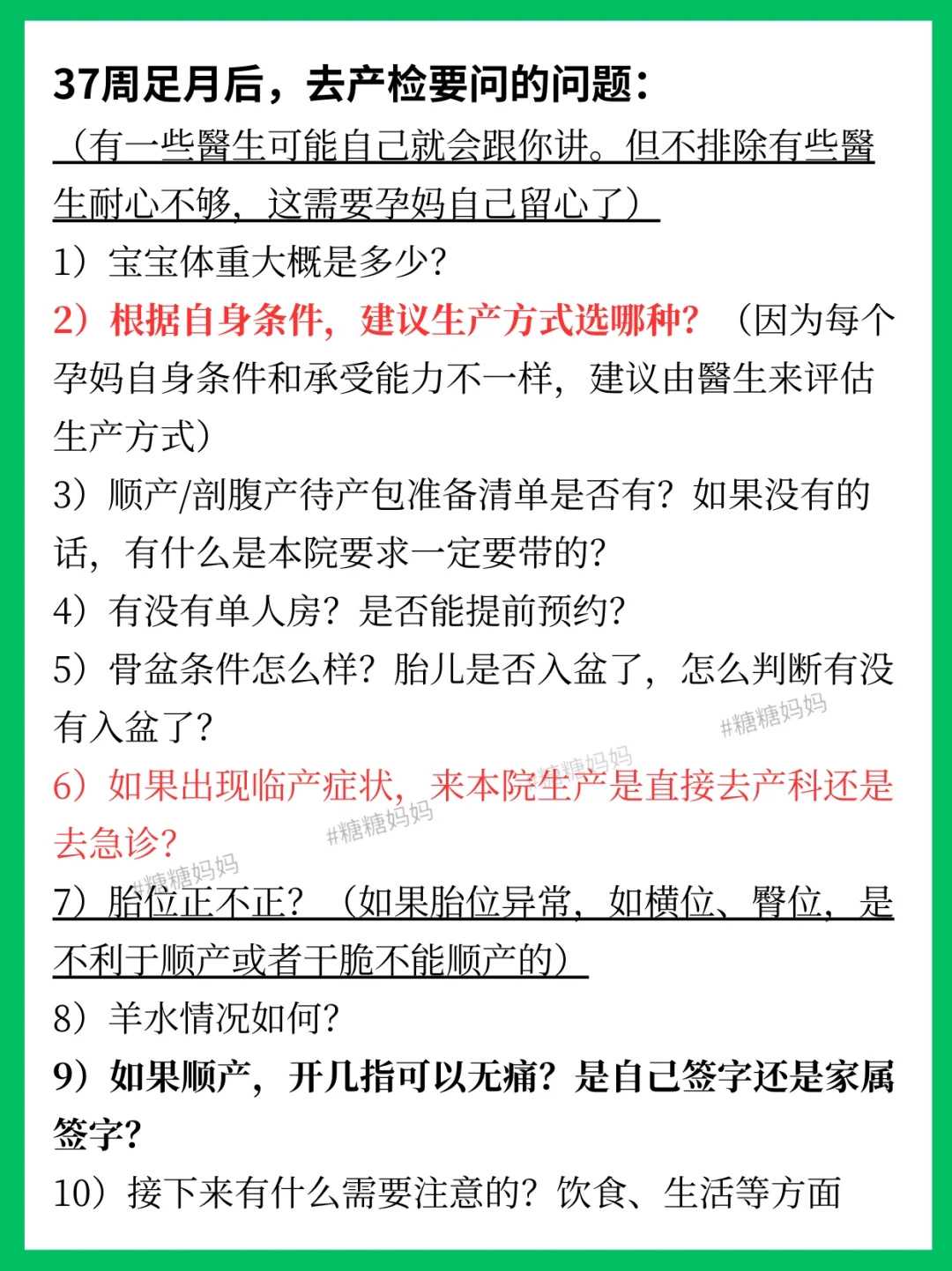 供卵代生-为什么会出现卵巢早衰？卵巢早衰有什么症状？