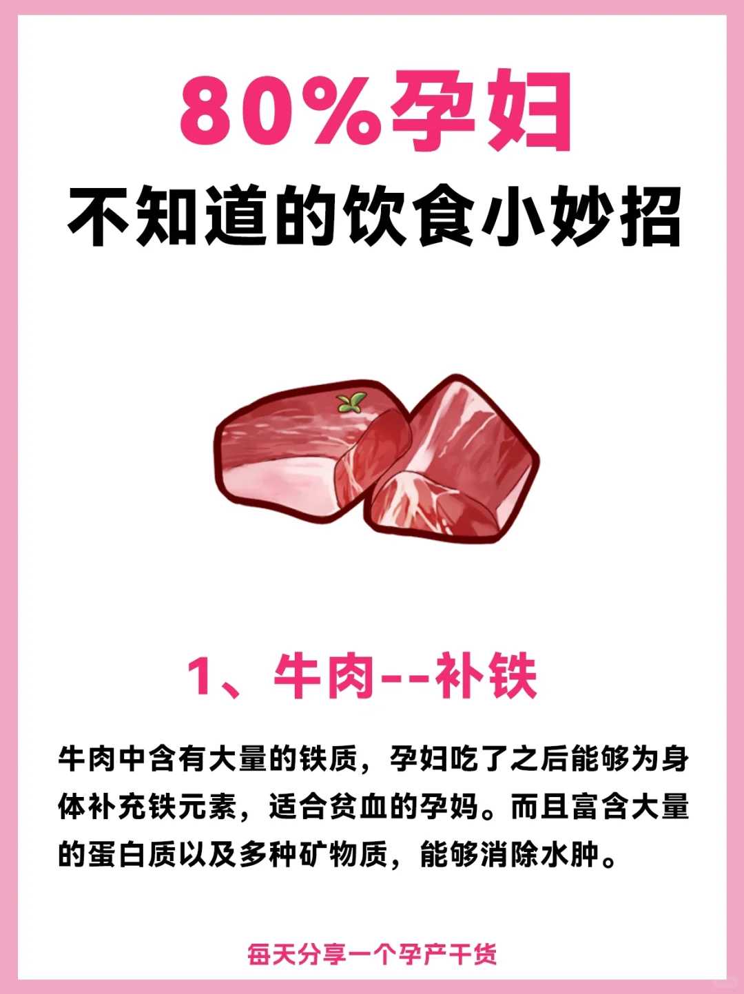 郑州试管婴儿多少钱,郑州试管婴儿医院推荐,2024年广州供卵试管婴儿费用明细