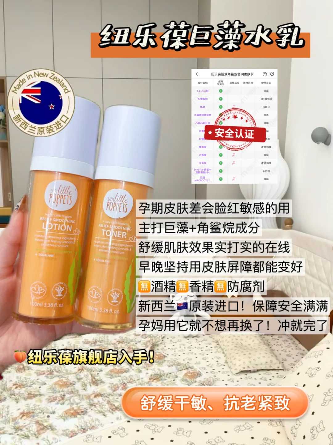 郑州试管成功率最高的医院是,郑州试管成功率最高的医院是哪家?郑州第二附