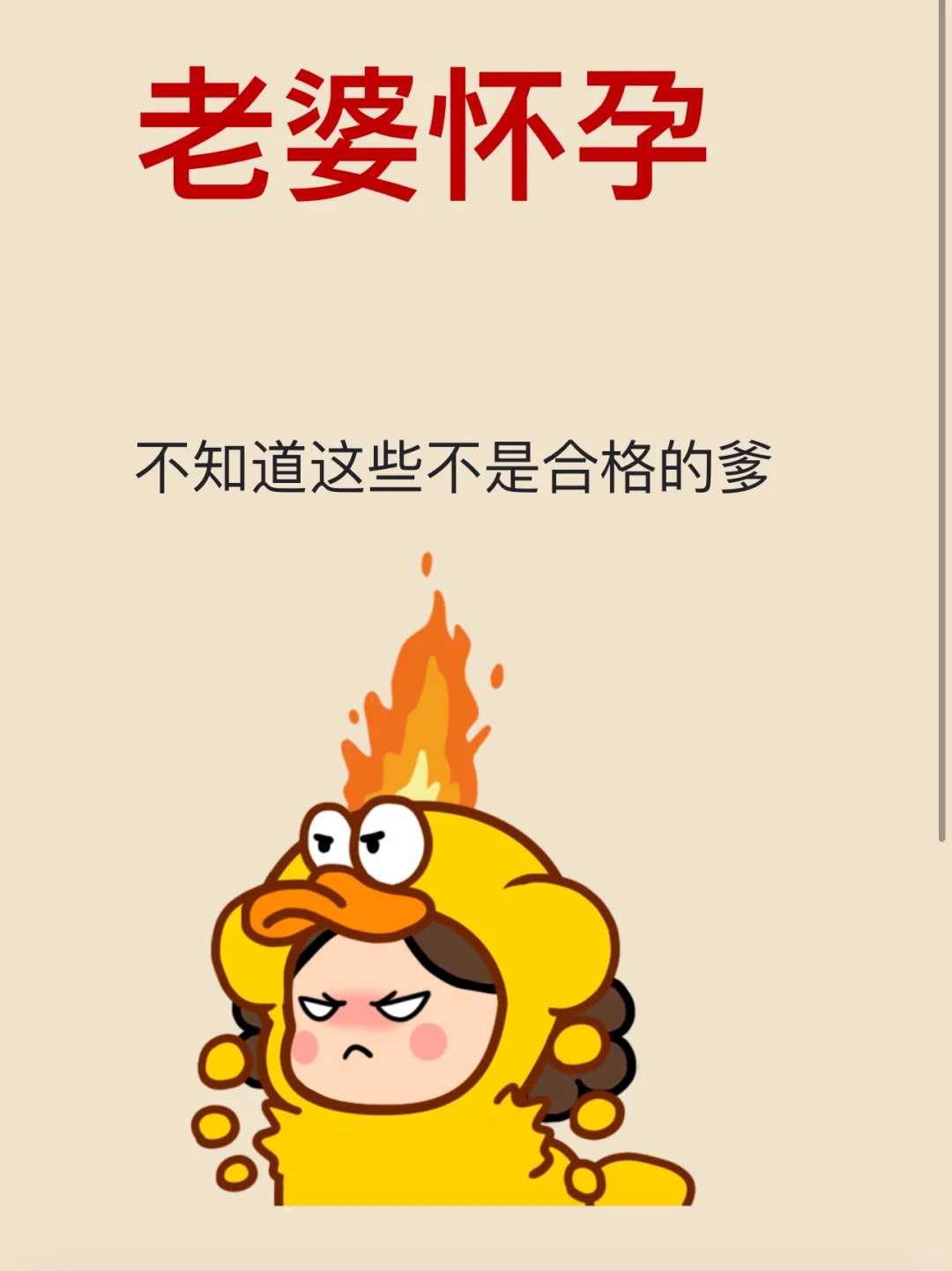 试管婴儿胚胎移植失败后多久能够再次移植