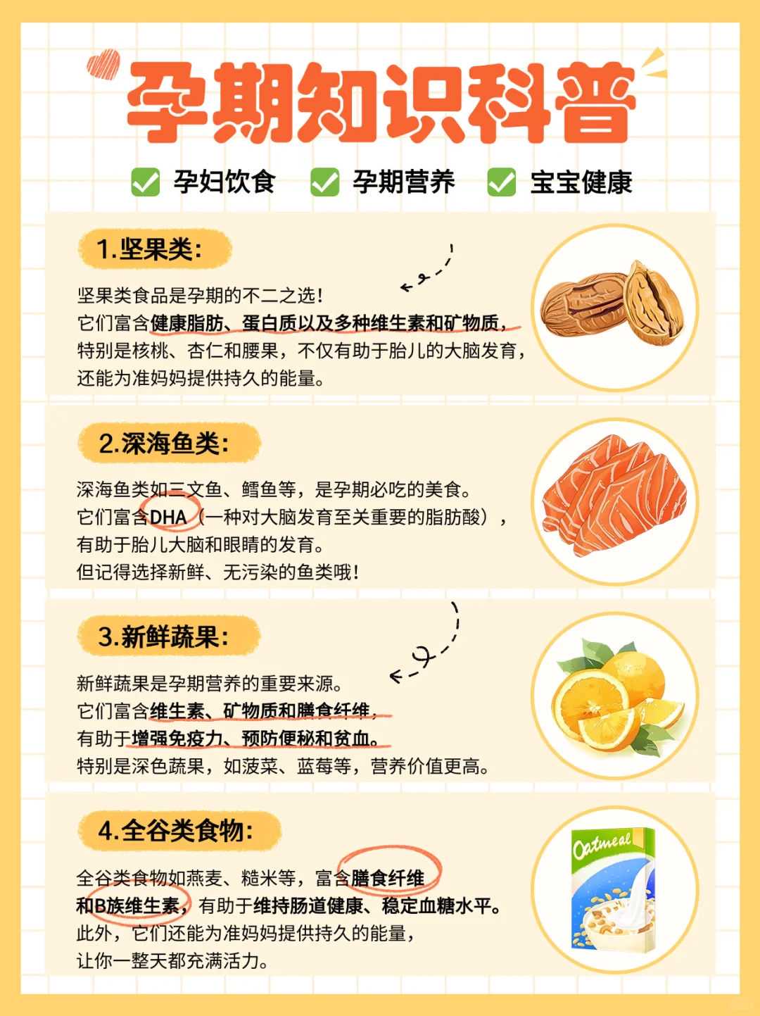 郑州大学第一附属医院三代供卵生男孩费用一览