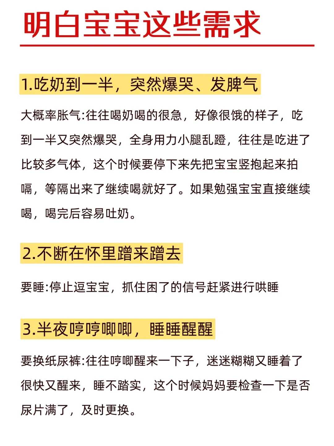 郑州试管婴儿时间多久做完?郑州试管婴儿怎么做的全过程费用?