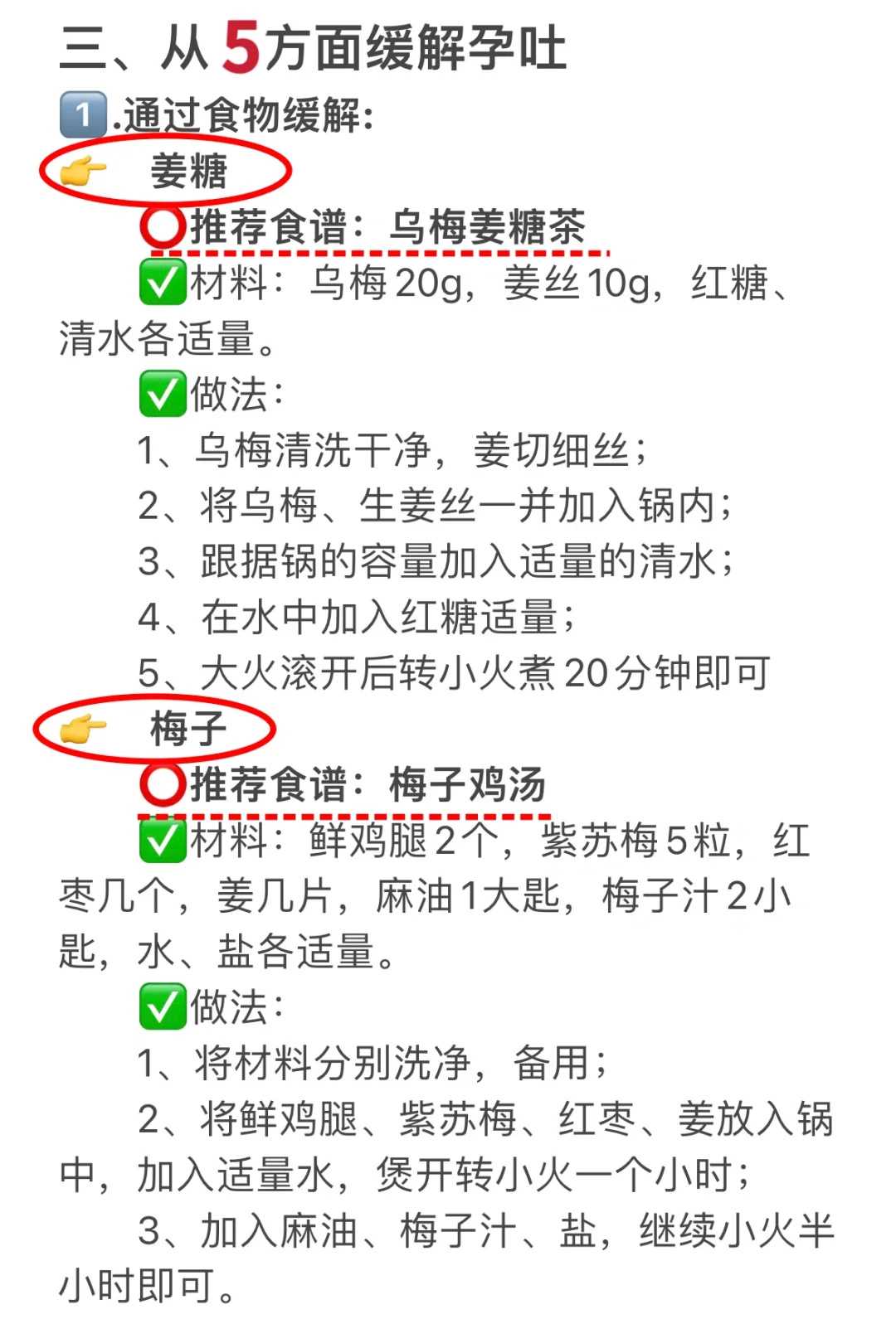 郑州供卵第三代试管婴儿价格多少？郑州妇幼试管婴儿多少钱？