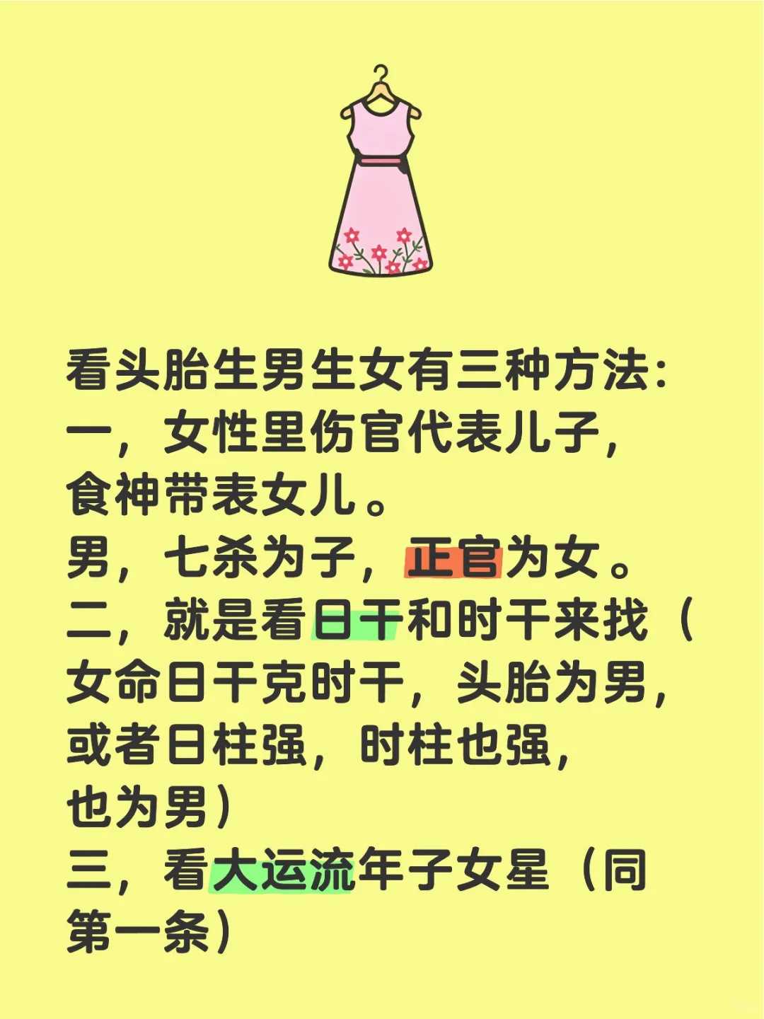 试管借精多少钱_代孕费用明细,宝宝正确睡姿