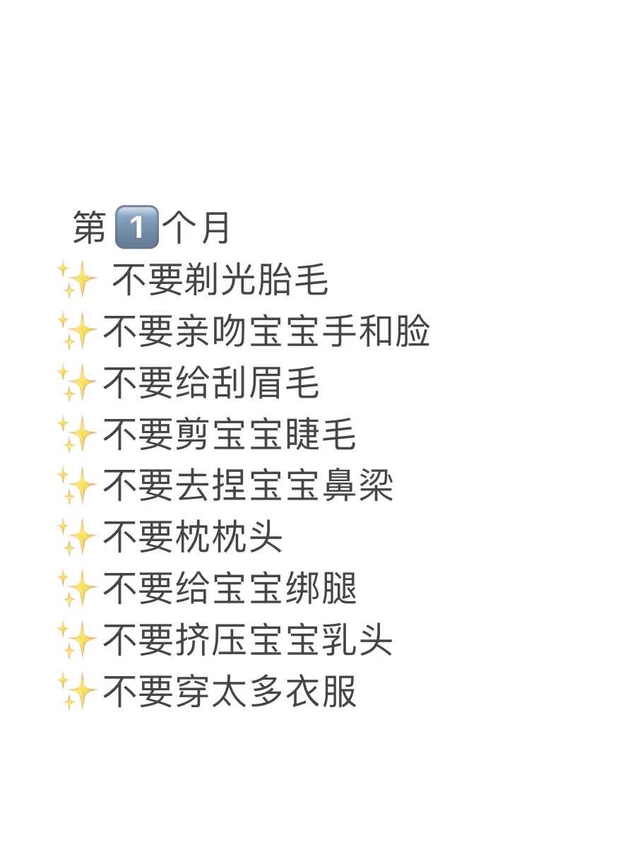 郑州卵巢囊肿患者能怀孕吗?能通过供卵试管怀孕吗？