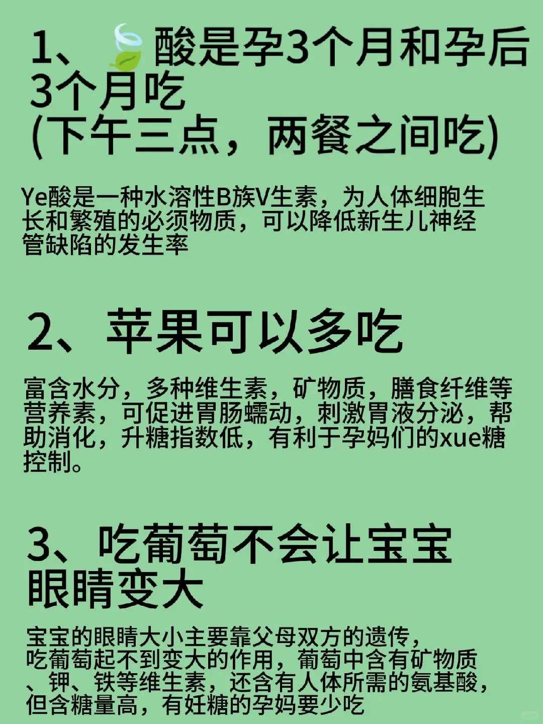 河南哪家医院有卵子库？附河南十强试管医院排行榜
						