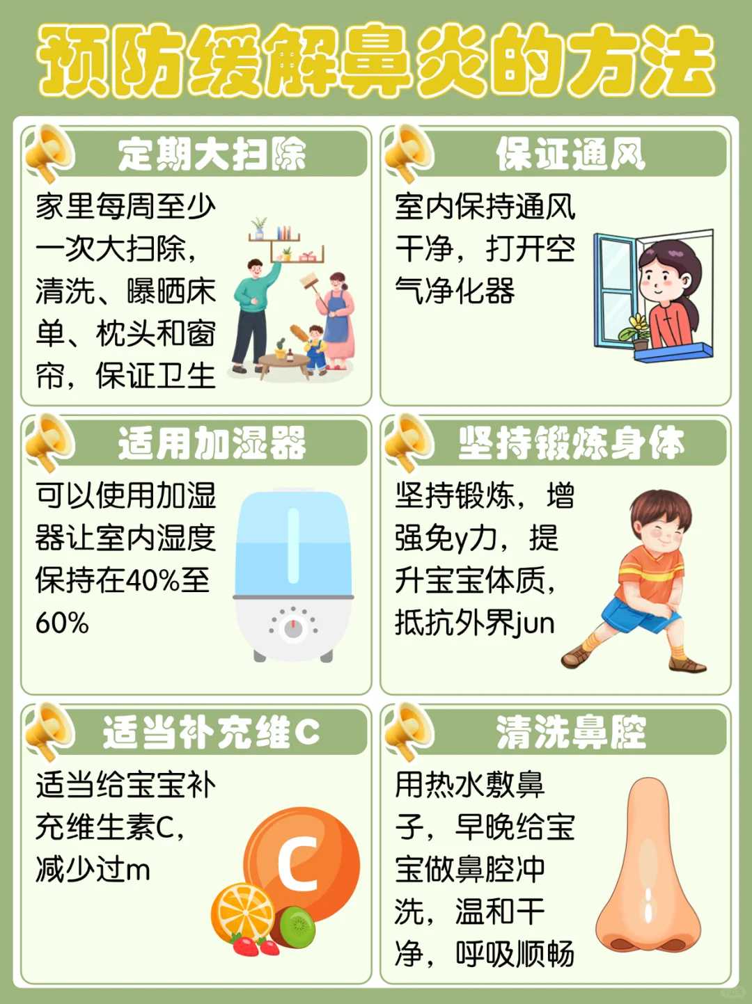 郑州试管代孕服务机构【先挂号后查血吗?】