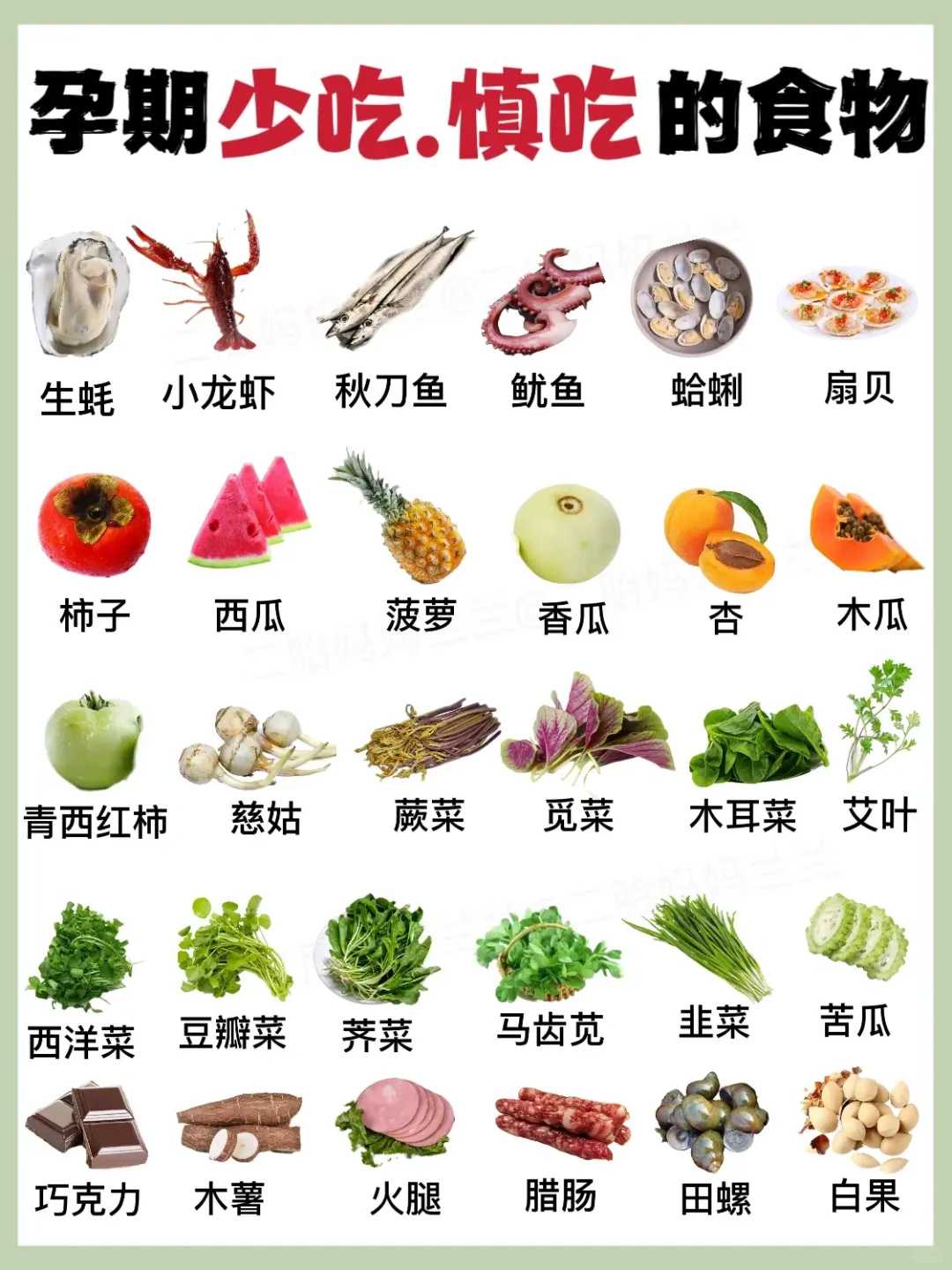 郑州试管婴儿哪个医院成功率最高呢，郑州试管婴儿医院做试管成功率高吗？附