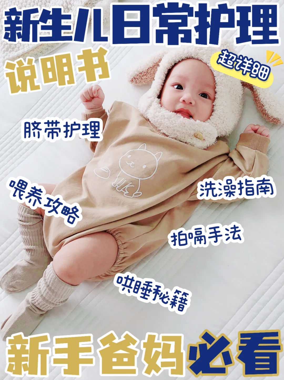 代孕哪里有代生男孩_供卵代孕包生子,取卵26个只有一个胚胎成功率不低，次月