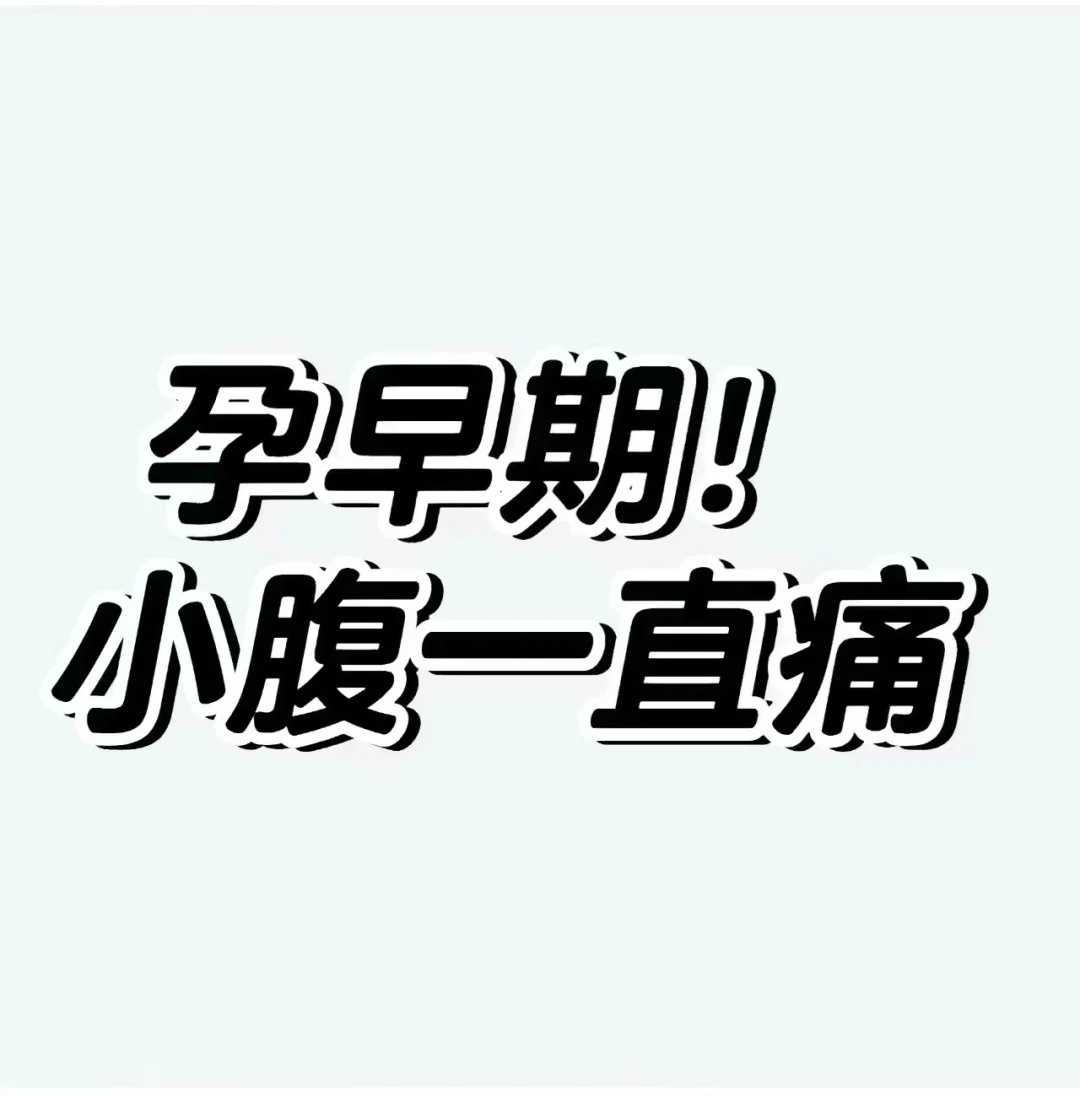 郑州代孕机构最好，补铁要注意什么