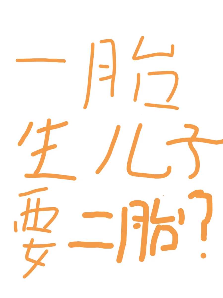 郑州生殖机构,郑州华山国际生殖中心