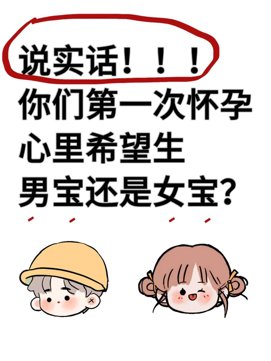 郑州试管婴儿什么时候纳入医保报销范围内