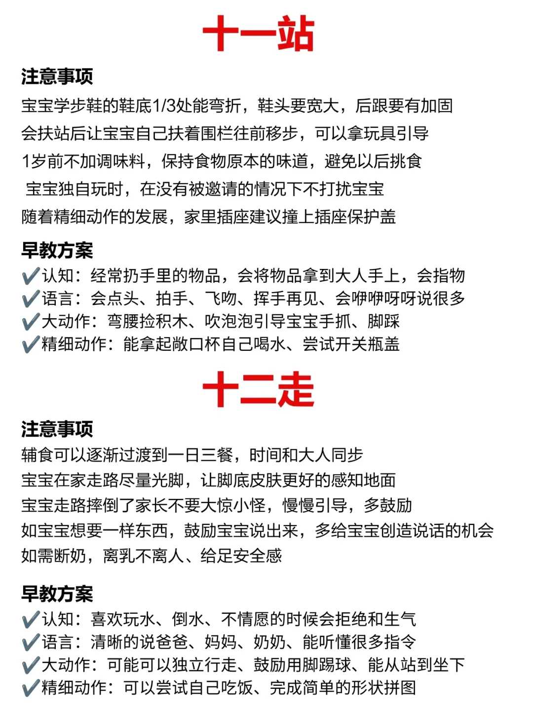 哪家做代孕试管好一点_代孕最专业机构,单胚胎移植成功率更高吗?