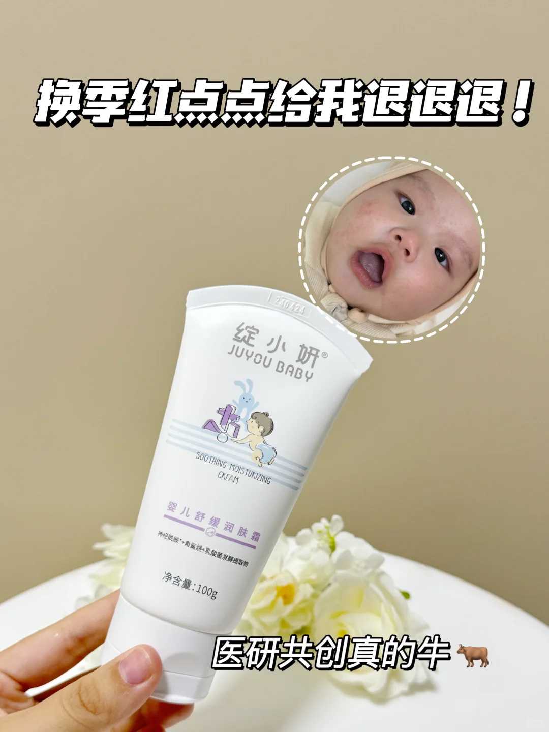 驻马店正规试管婴儿助孕中心哪里最好