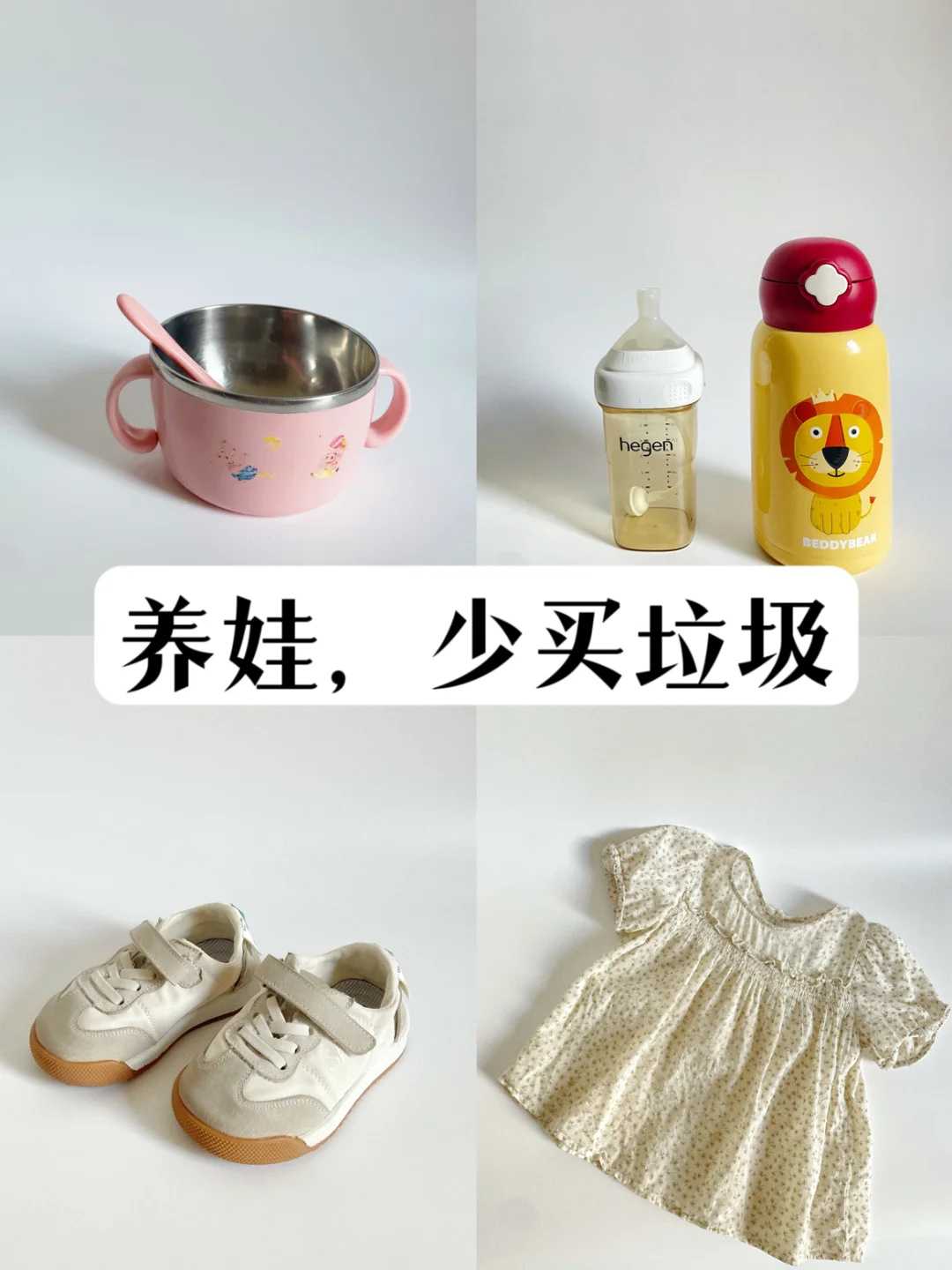 驻马店地区有哪些私立的机构可以做试管技术！驻马店中心医院可以做试管婴儿